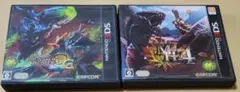モンスターハンター4＆3G 2本セット