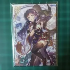 ラブライブ μ's グラブル ウエハース  箔押し 矢澤にこ 10点 ラブライブ μ's グラブル ウエハース 箔押し 矢澤にこ 10点 ラブ