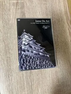 新品未開封　初回限定版　Janne Da Arc Dearly Indies 1st mini album 〝Dearly〟 | Janne Da Arc discography