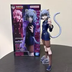 ハンターハンター　一番くじE賞 ネフェルピトー