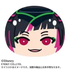 ツイステ リリア・ヴァンルージュ おまんじゅう ぬいぐるみ