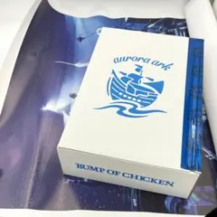 【未開封】BUMP OF CHICKEN/TOUR 2019 aurora