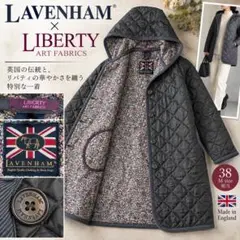 LAVENHAM ラベンハム キルティングコート リバティ ロング 英国製
