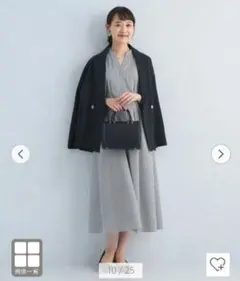 ユナイテッドアローズ　ウエストフィット 半袖 ワンピース