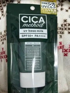 Item thumbnail for item c49bc94c-6633-4b3f-9577-055b5971ea74