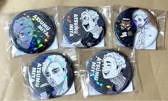 週刊少年ジャンプ オールスター 缶バッジ ハイキュー‼︎ 宮侑　5種