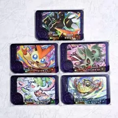 匿名配送☆ポケモンフレンダ　ベストタッグ4弾　スーパートレジャー　5種類セット