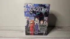 新世紀エヴァンゲリオン 第14巻 プレミアムエディション　未開封品