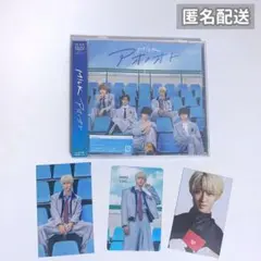 【曽野舜太】Scawaii!&アオノオトトレカ2種+通常盤セット