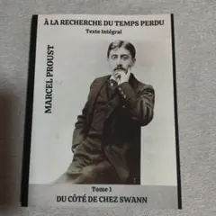 À la recherche du temps perdu