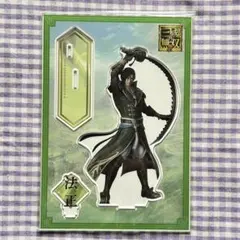 真・三國無双8 法正 ビッグサイズアクリルフィギュア