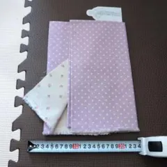 オックス位の厚み　綿麻　リバーシブル　ドット＆苺柄　パープル　1m