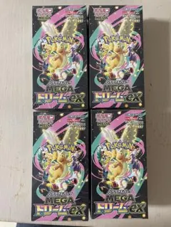 即日発送【シュリンク付】メガドリームex 4BOX ハイクラスパック