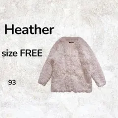Heatherボリューム ファージャケット ブルゾン ホワイト フリーサイズのサムネイル
