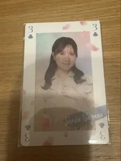 Item thumbnail for item 34b4158a-2773-48f6-b46c-178d37d8348f