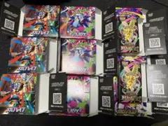 インフェルノX メガドリームex 空箱　11個セット