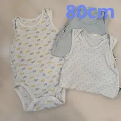 即発送OK♩80cm ベビー肌着 3点セットUNIQLO