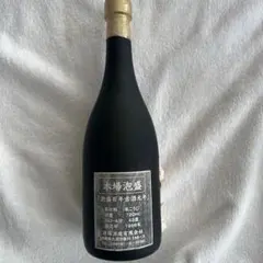 2026年最新】請福 古酒の人気アイテム - メルカリ