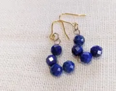 お出かけピアス/ラピスラズリ/ハンドメイド