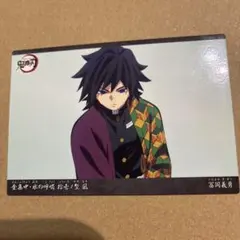 Item thumbnail for item a0f671a7-70a7-4909-8b71-6fb7ee878d58