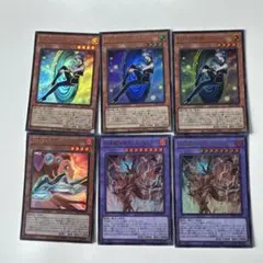 召喚獣マギストスセリオン 封印の魔導士スプーン 未使用6枚セット