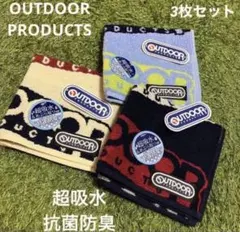 OUTDOOR PRODUCTS 超吸水　3枚セット　ハンカチタオル　抗菌防臭