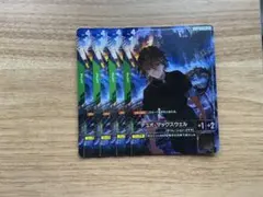 ガンダムカードゲーム デュオ・マックスウェル 大会プロモ パラレル 2