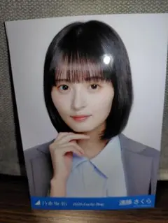 乃木坂46 遠藤さくら　福袋2026 A 乃木坂46 OFFICIAL WEB SHOP | 乃木坂46 グッズ通販サイト