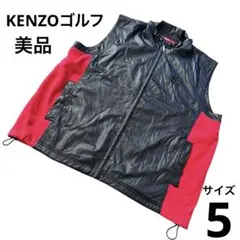 2026年最新】KENZO GOLF ベストの人気アイテム - メルカリ