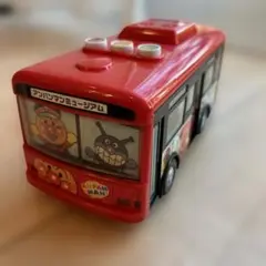 アンパンマン バス おもちゃ