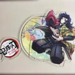 鬼滅の刃 ティザービジュアル ビッグアクリルスタンド 冨岡義勇 - メルカリ