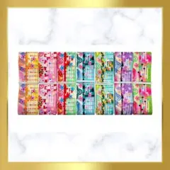 和柄 和風 デザインリボン 25mm×1m 7種類セットB お正月 新年 作品