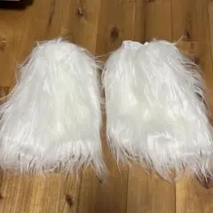 ホワイトファー レッグウォーマー