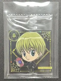 07【未開封】【匿名配送】HUNTERXHUNTERウエハースシールシャルナーク