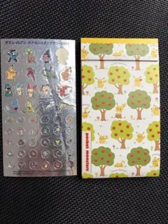 ポケットモンスター メモ帳　シール　ピカチュウ