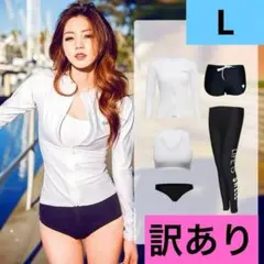 水着 レディース 体型カバー ラッシュガード 長袖 日焼け防止 UVカット