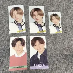 Myojo データカード デタカ 京本大我