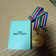 ASACOO 第72回春高メダル