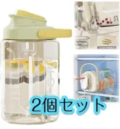 2個セット】麦茶ポット 横置き ピッチャー お茶ポット ドリンクサーバーのサムネイル