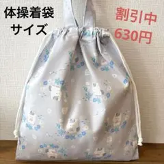 なおよ様 リクエスト 2点 まとめ商品