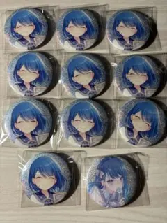プロセカ 桐谷遥 缶バッジ 9B.10B 11点 まとめ売り
