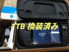 Steamdeck LCD 1TB 換装済み 2026年最新】Steam deck lcd 1tbの人気アイテム - メルカリ