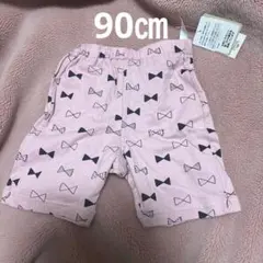 Item thumbnail for item d012db88-cbfa-49ae-9d0a-12620031b68b