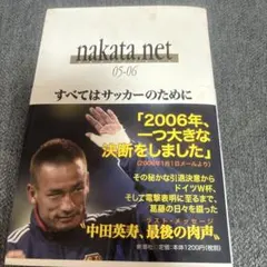 Item thumbnail for item 82bcc55e-0517-41e9-8bca-f008a0fa53fd