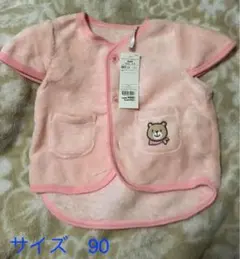 ☆新品☆ スリーパー ベスト