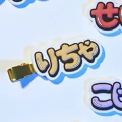 Item thumbnail for item c339da9f-688c-49e4-9c43-b30e9d98faf7