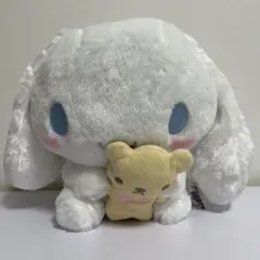 【激レア】サンリオ　シナモロール クマだっこBIGもふもふぬいぐるみ 約35㎝