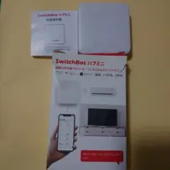 SwitchBot ハブミニ スマートリモコン 本体のサムネイル