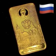 10枚 ロシア CCCP インゴット ゴールドバー1ozレプリカ - メルカリ