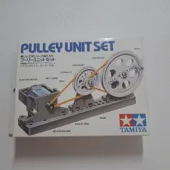 TAMIYA プーリーユニットセットのサムネイル